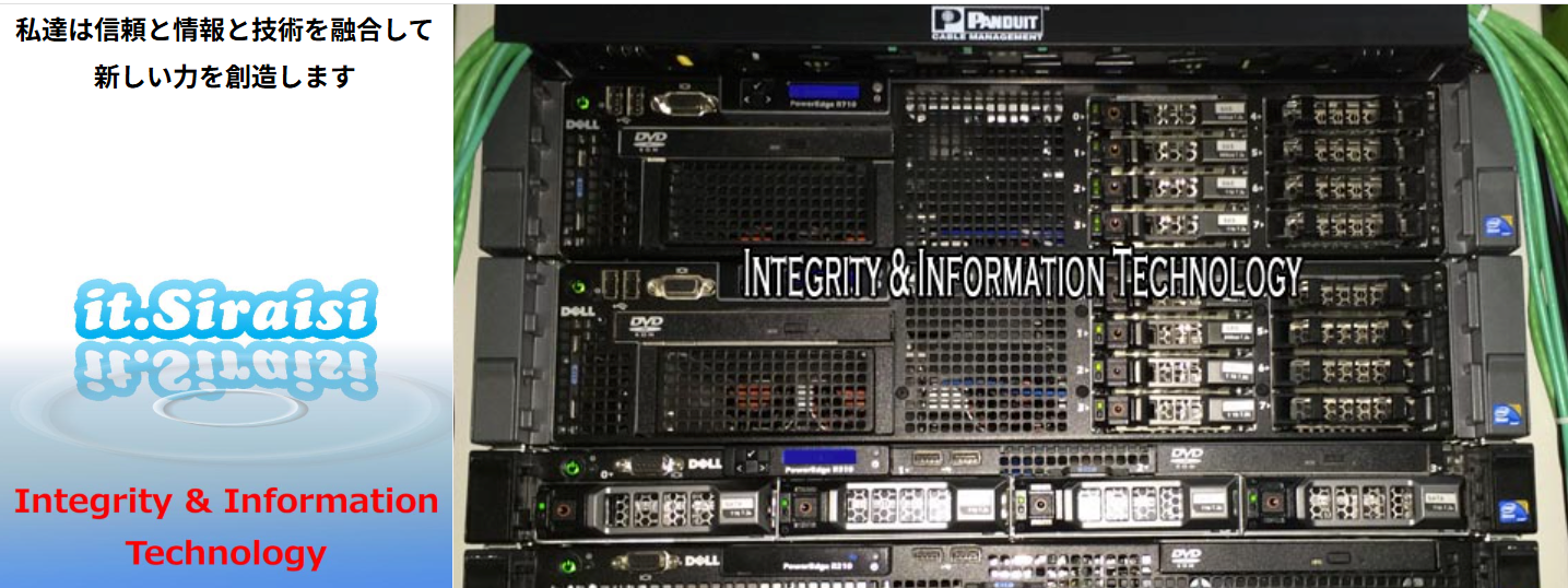 メインビジュアル